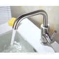 Commercial 304 SUS Solid Brass Basin Faucet